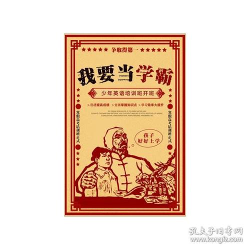 京都橘大学Diploma in Economics
